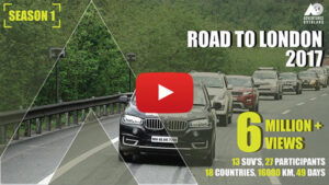 Road to London 2017